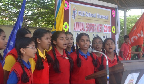 Annual Athletic Meet 2018-19